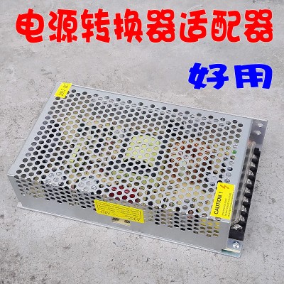 电动打药农用洗车12v2r4v48v60v园林抽水机灌溉隔膜高压喷雾器泵
