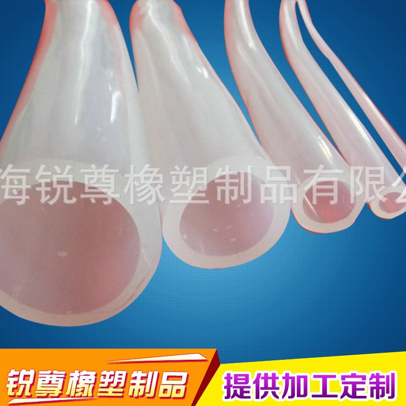 硅胶管白色抗撕管 国C产硅橡胶软管导电硅胶管