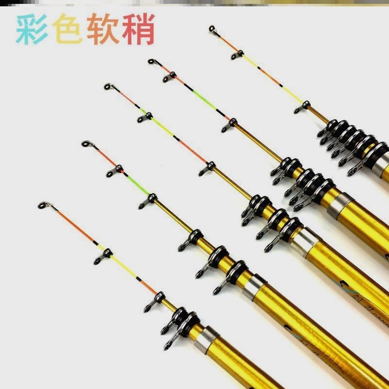黄辣丁专用鱼竿软尾m小矶竿矶钓竿海杆套装手海两用路亚竿抛竿甩
