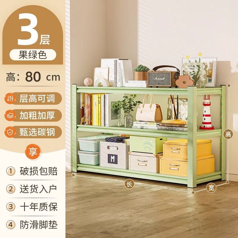 家用货架置物架落地多层阳台杂物洞洞板收L纳整理架超市展示铁架