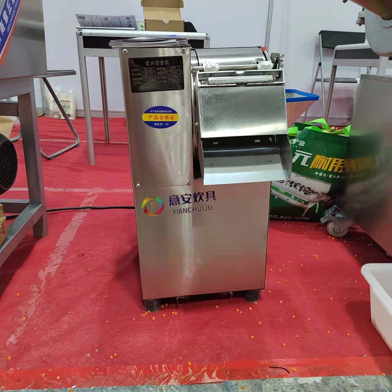 小型台式切丝切片机球茎类蔬菜切片操作简单故障率低餐饮专用,清洗/食品/商业设备,炉灶/炊事设备,淘宝优惠券,粉丝福利购,淘宝优惠卷