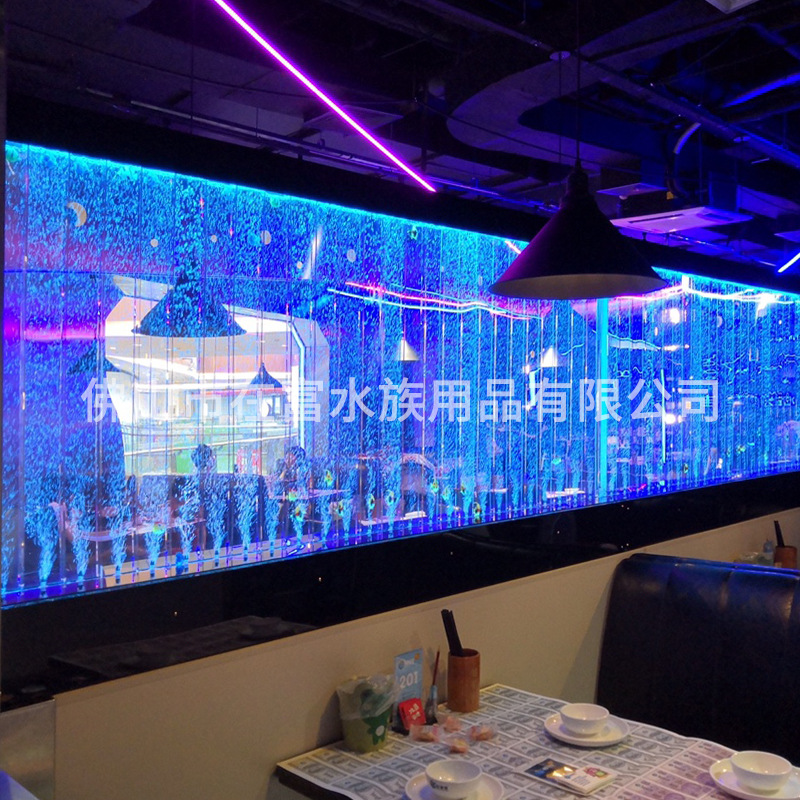 定制水幕墙流水屏风隔断气泡墙水幕墙水景水帘墙入户玄关隔断装饰