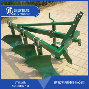 轻型小犁子 农用四轮配套 320耕地犁翻耕犁 犁1L 农用耕地犁 铧式