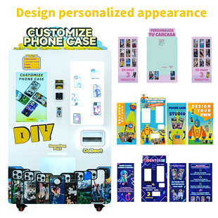 DIY Mobile Phone Case Vending Machines Offer High Profits