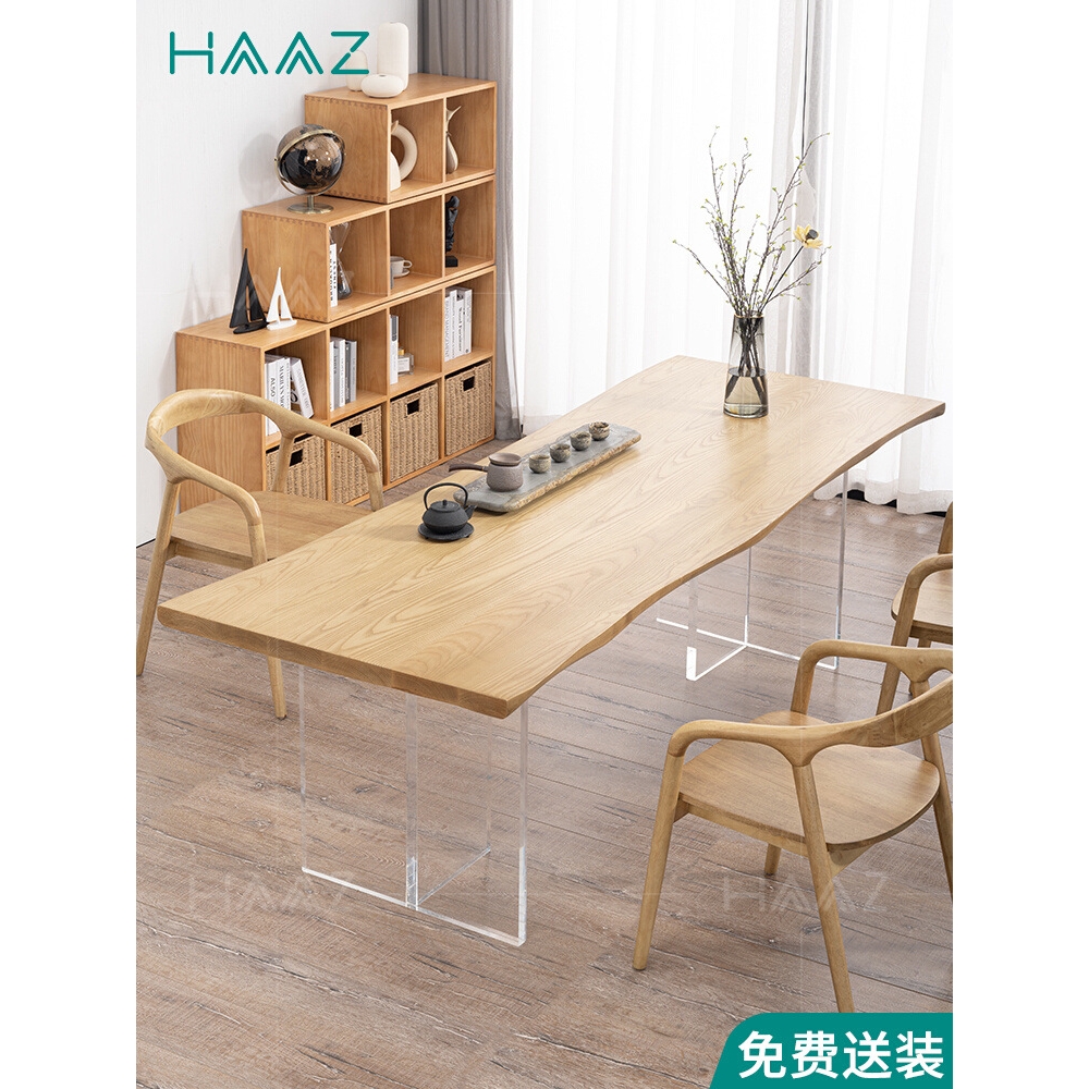北欧功夫茶台简约现代白蜡木长方形阳台茶桌子亚克力茶几餐桌两用