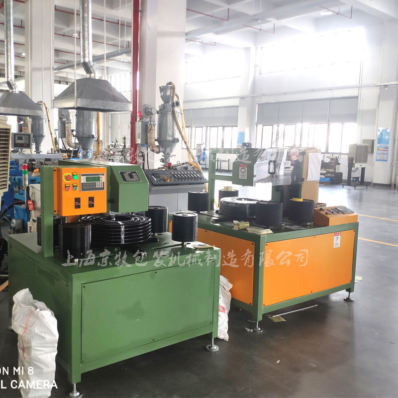 现货 垫片轴承缠绕包装机 卧式胶管金属软管穿线管缠绕打包机,五金/工具,抛光机/地面抛光机,淘宝优惠券,粉丝福利购,淘宝优惠卷