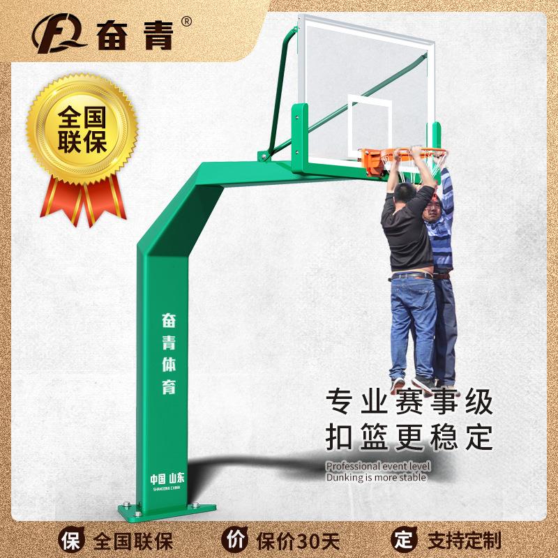 标准篮球架户外地埋式学校比赛专业家用预埋室外三角椎体篮球架子