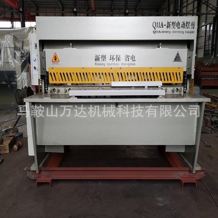 厂家供应Q11A-4X1600新型电动摆式剪板机