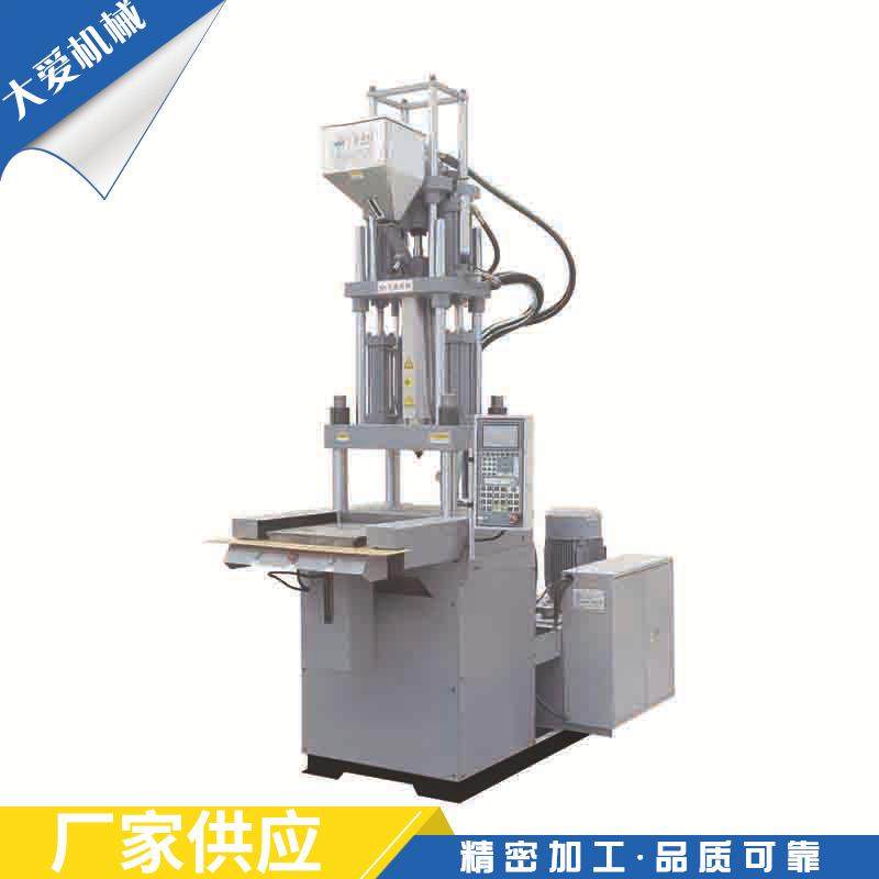 注塑机厂家供应高效注塑机立式注塑机小型精密注塑机成型机