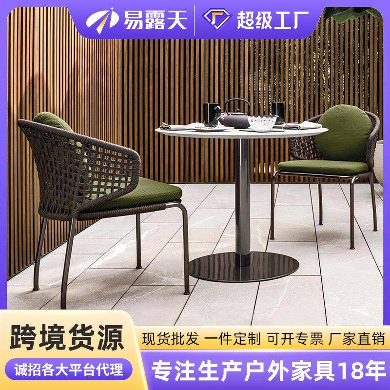 藤椅三件套阳台茶桌椅休闲藤编椅户外家具庭院花园藤编桌椅组合