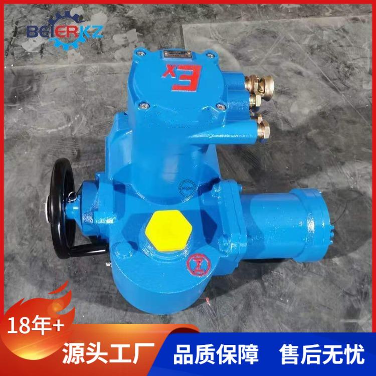 ZB30矿用防爆电动执行器开关型智能型带485通讯接口AC380V/660V
