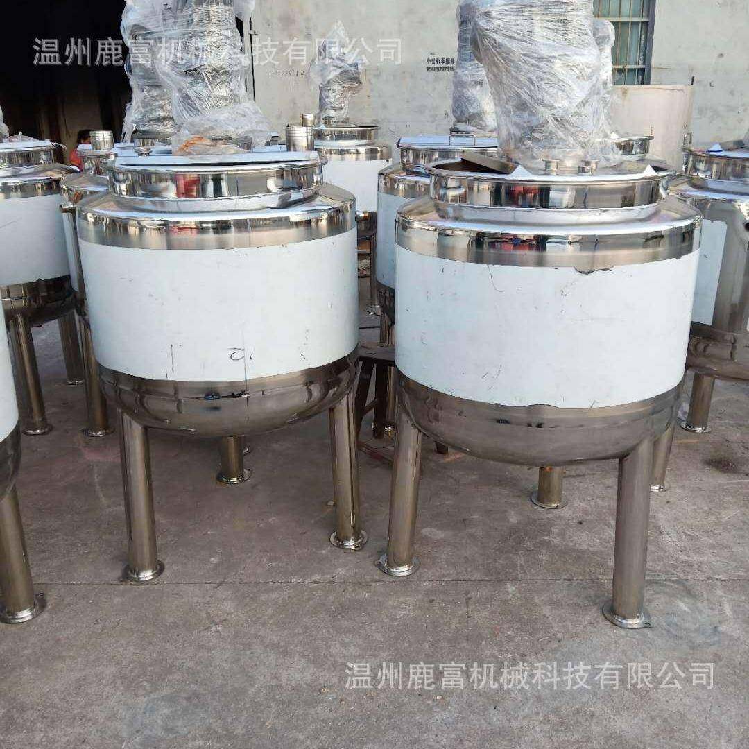 厂家供应304不锈钢双层电加热搅拌罐不锈钢双层导热油加热搅拌罐,五金/工具,其他机械五金,淘宝优惠券,粉丝福利购,淘宝优惠卷