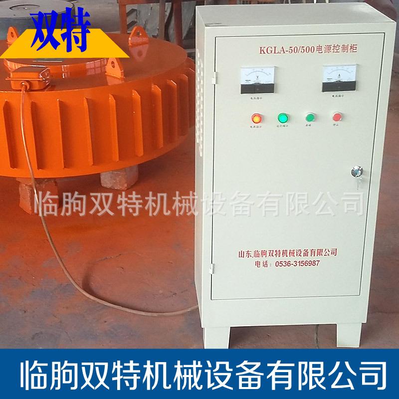 供应电磁除铁器RCDB干式电磁除铁器磁力大小可调现货供应