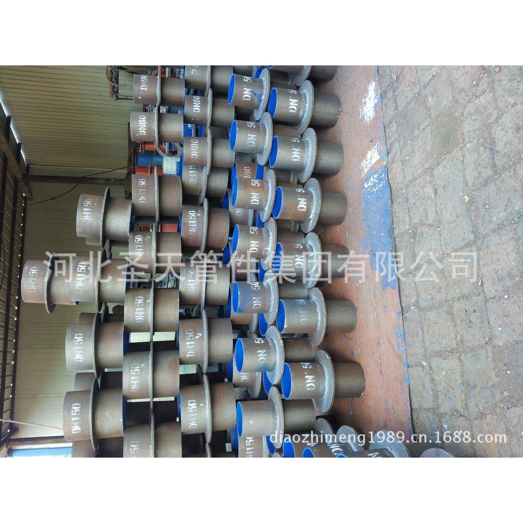 厂家供应02S404刚性防水套管刚性翼环密闭刚性防水套管