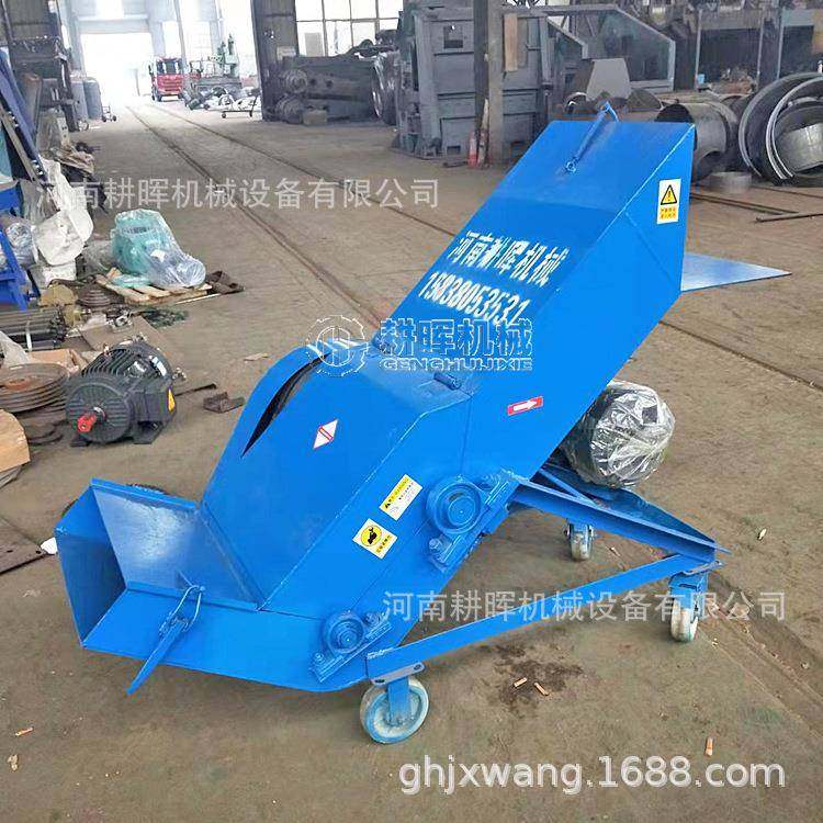 冻肉粉碎机鳜鱼饲料破碎抛洒一体机冻鸡肠粉碎投料机,五金/工具,其他机械五金,淘宝优惠券,粉丝福利购,淘宝优惠卷