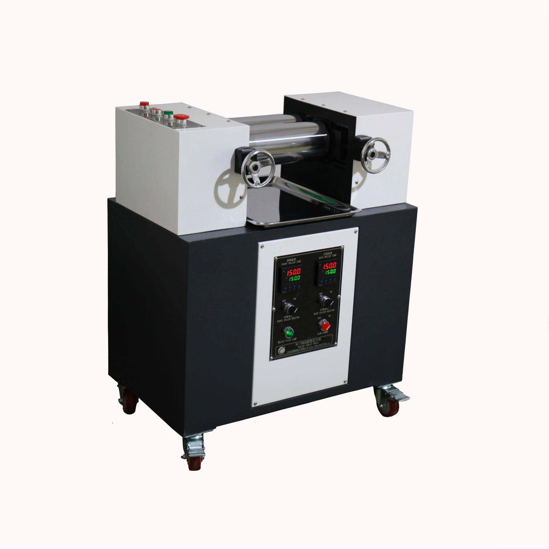 小型塑料压片机双辊塑胶电加热开炼机PVC颗粒炼胶机现货优惠,工业油品/胶粘/化学/实验室用品,其他实验室设备,淘宝优惠券,粉丝福利购,淘宝优惠卷