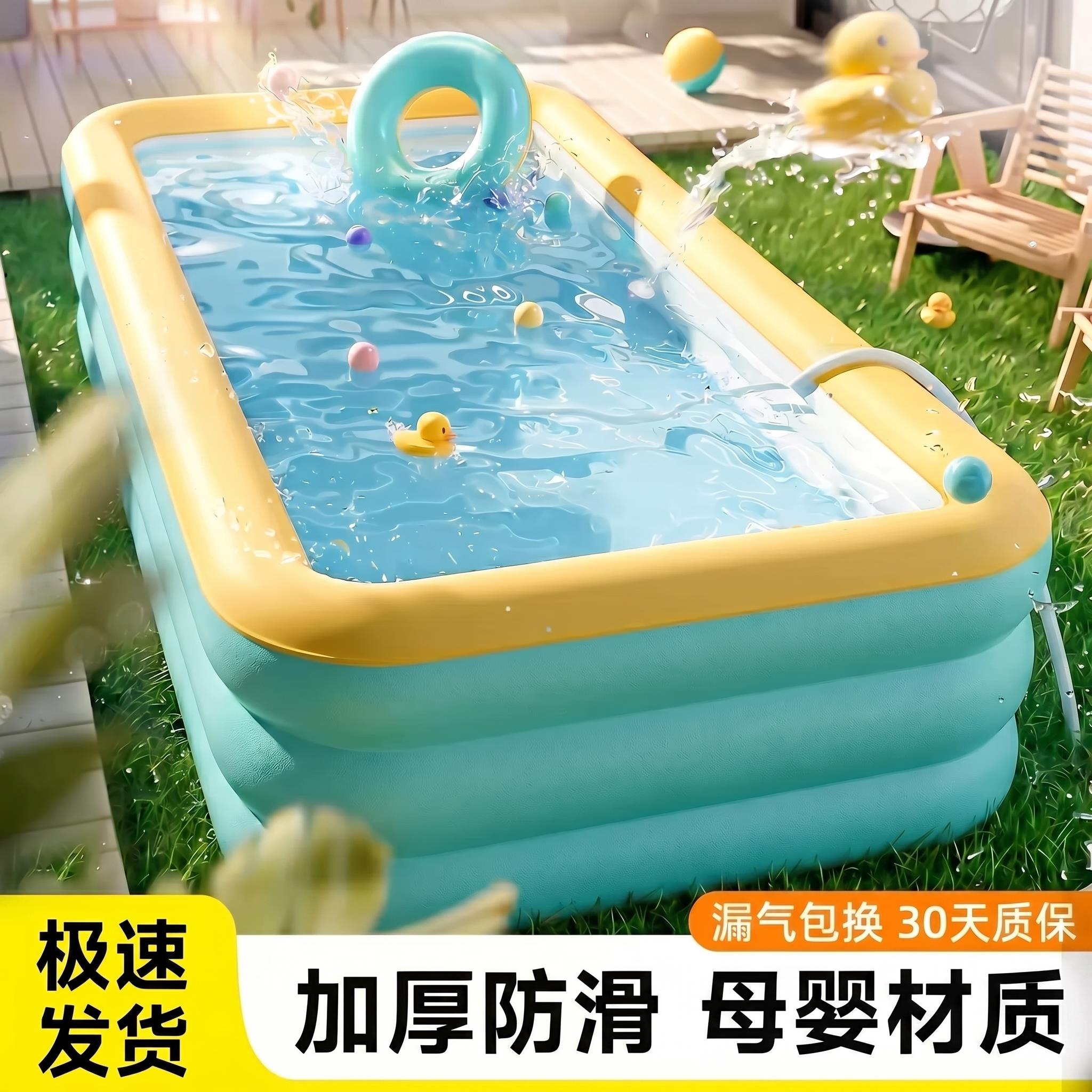 充气游泳池儿童家用加厚宝宝婴儿大型充气水池小孩家庭大人戏水池