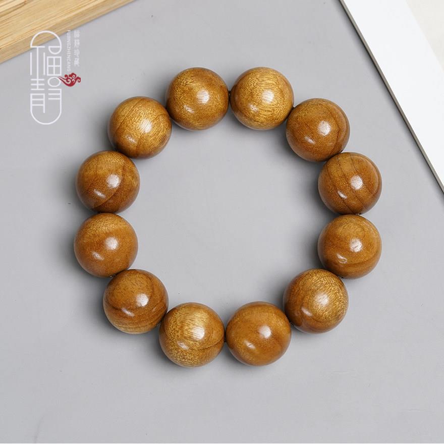 金丝楠木佛珠手串20mm 男款小叶紫檀文玩手链 12颗木质福静品牌