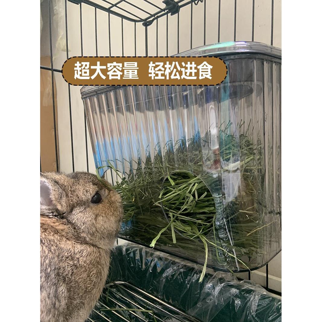 兔子家超大容量草架荷兰猪内置带盖防扒草防咬防浪费悬挂式防卡草