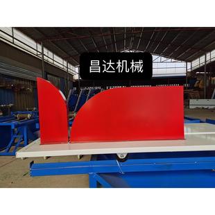 切砖机护罩加气块切割机防护罩台锯防尘罩圆盘锯安全护罩电锯配件