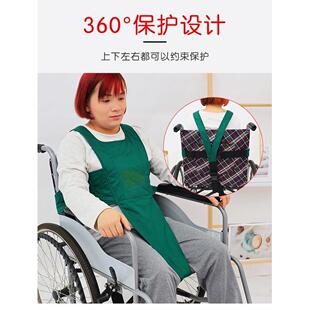 卧床老人病人防躁动约束衣约束服床上约束绑带肩部防起身固定绑带