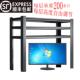 桌面置物架办公桌电脑萤幕上多层收纳层架印表机增高架可调节书架