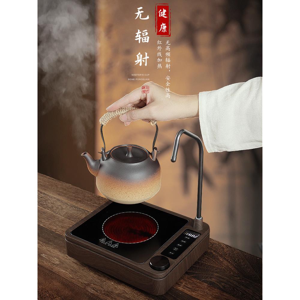 电陶瓷炉自动供水茶炉茶机家用迷你茶炉小型特种陶瓷水壶水壶集成
