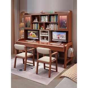 实木双人书桌书架一体电脑桌办公桌家用客厅并排学习写字桌椅组合