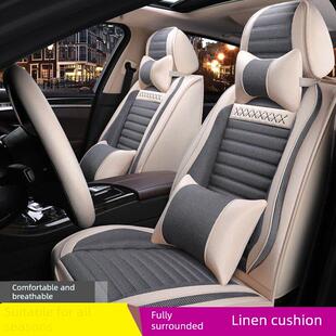 汽车坐垫亚麻15年福特福克斯14/13/12款经典两厢三厢四季可爱座套