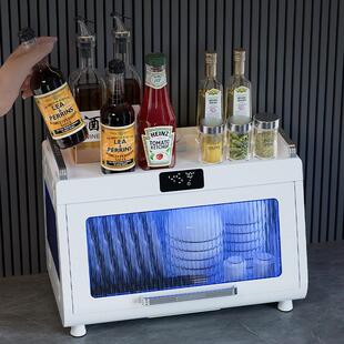 家用智能紫外线 线消毒烘干 干碗盘柜碗碟筷收纳柜立式置物架消毒