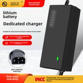 锂电池电动车电瓶车智能型锂电池充电器48V54.6V2A3A防触碰通用