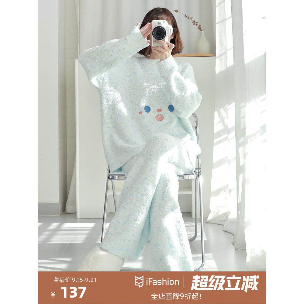2025年新款半边绒睡衣冬季女珊瑚绒笑脸甜美套装加厚可外穿家居服