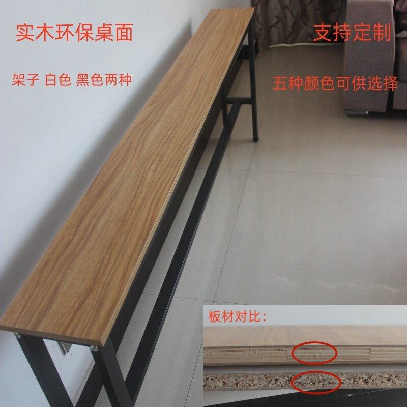 实木沙发后置物架靠墙窄边客厅暖气片长条床头床尾落地缝隙玄关桌图片