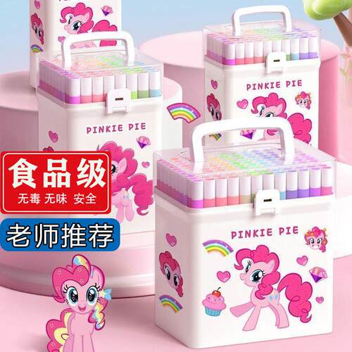 丙烯麦克笔儿童无毒学生水洗水彩笔套装美术不透专用幼儿园麦克笔