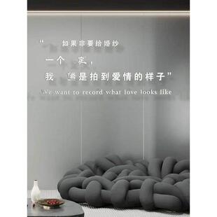 轻奢风婚纱摄影礼服馆立体亚克力墙贴装饰背景工作室玻璃橱窗装饰