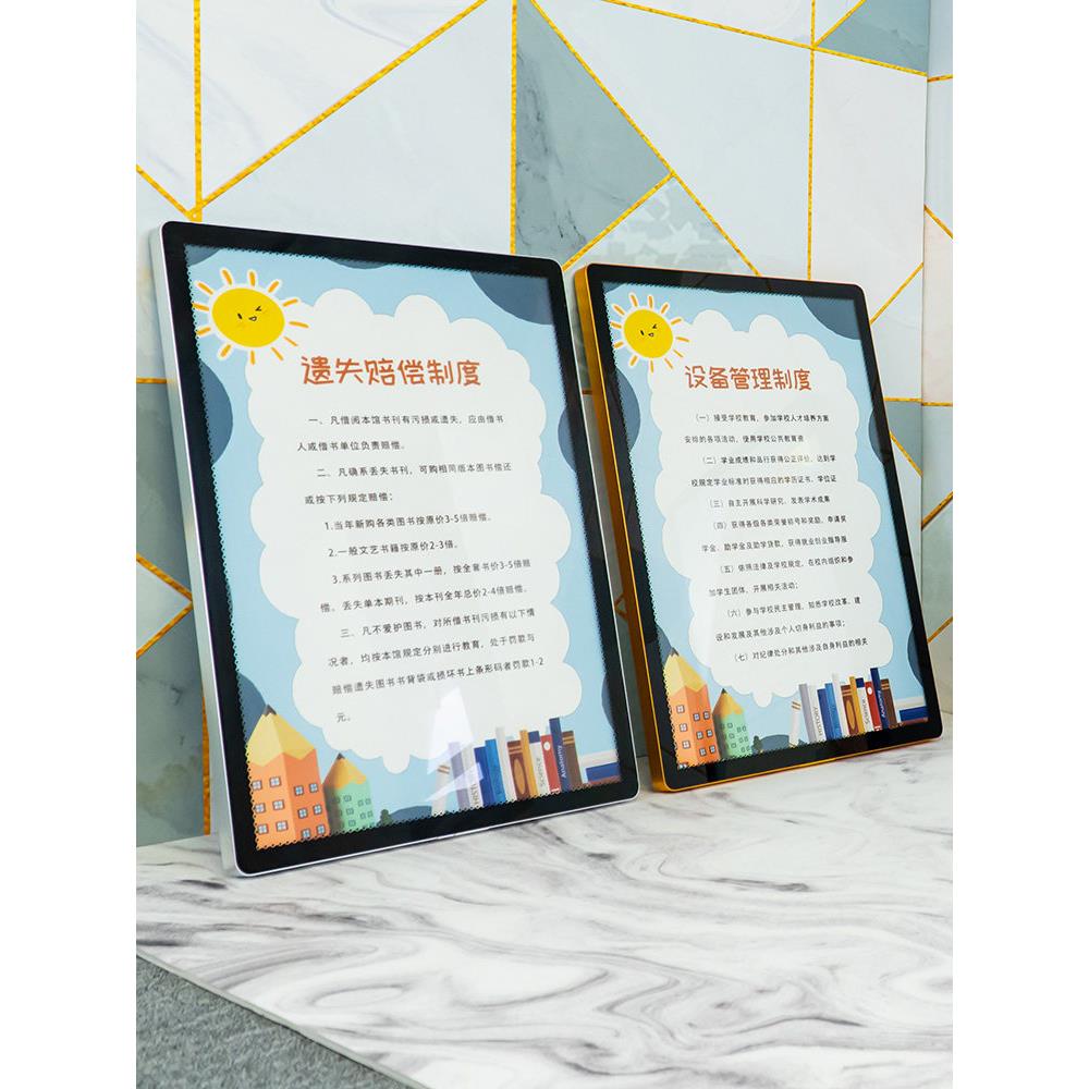 电梯广告框磁吸海报框展板画框强化玻璃相框铝合金牌广告框架挂墙