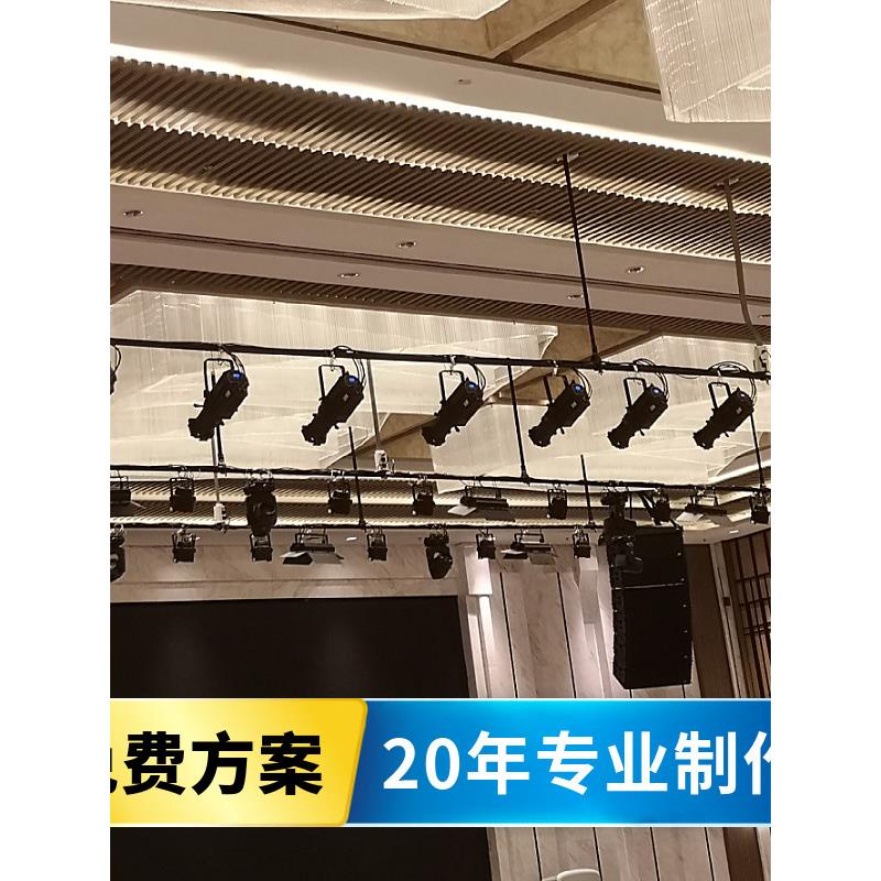 吊点机舞台灯光电动升降吊点吊机小中舞台灯光机械方案设计