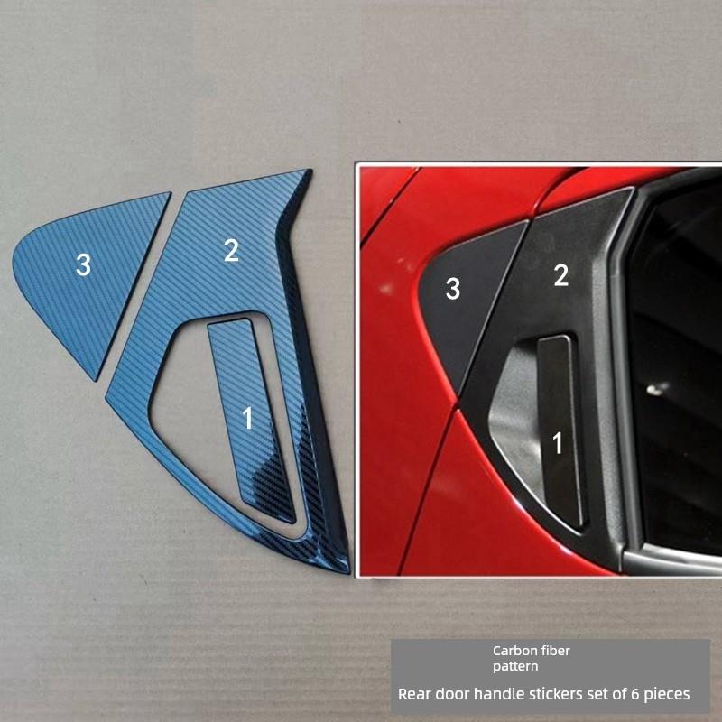 Nissan juke门把手改装贴片后门拉手不锈钢碳纤纹贴把手装饰件