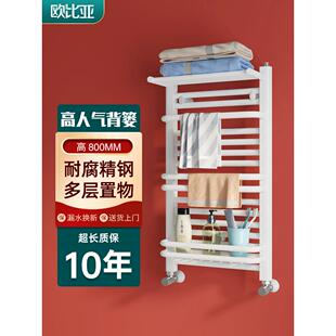 欧比亚小背篓暖气片卫生间浴室家用水暖置物架钢制壁挂式散热器