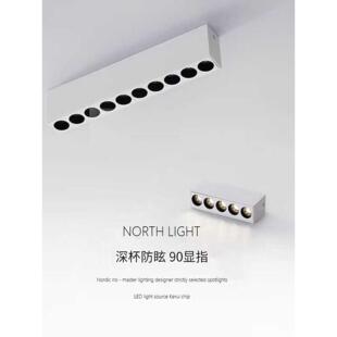 全光谱新款长条明装led格栅灯客厅过道吸顶斗胆灯卧室无主灯射灯