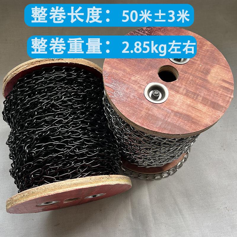 黑色2.0细铁链条吊链挂链小扭链子疏散指示应急灯灯具挂绳瓜子链