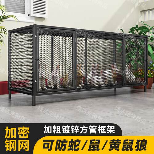 兔子笼家用大号加固养殖专用超密镀锌防黄鼠狼鸡笼芦丁鸡工厂直发