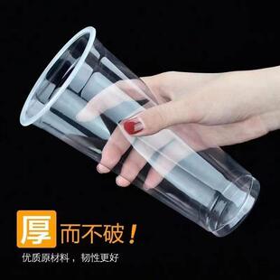 90口径一次性奶茶杯子500ml奶茶杯塑料杯加厚吸塑杯商用带盖子定