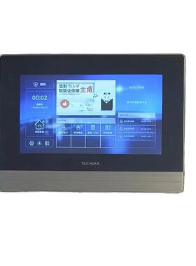 台川可视对讲室内分机Tc-5000Mh-20A，可适配华润万科。