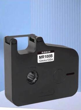 M880亿和M780线号机Mr100B色带号管M860打印机打码机12mm标签纸