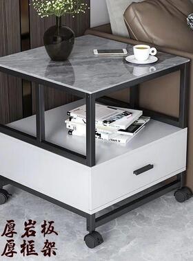 客厅沙发岩板边几边柜网红小茶几轻奢大理石可移动角几床头侧桌窄