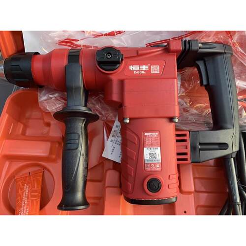 恒丰电锤钻E-630/631/635/636专业大功率电锤钻双用单用锤稿工业