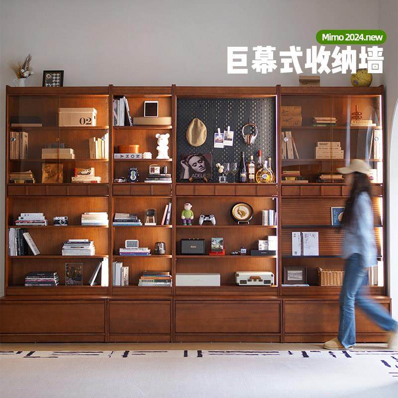 觅墨实木卡座书柜一体整墙落地靠满墙客厅书柜带玻璃门储物展示柜,住宅家具,单个书柜,淘宝优惠券,粉丝福利购,淘宝优惠卷