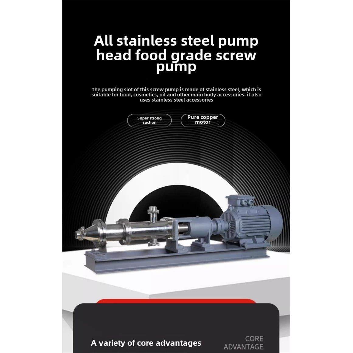 食品级304不锈钢g型螺杆泵厚浆泵耐腐蚀泵液体泵卫生级果汁泵输送,五金/工具,水泵,淘宝优惠券,粉丝福利购,淘宝优惠卷