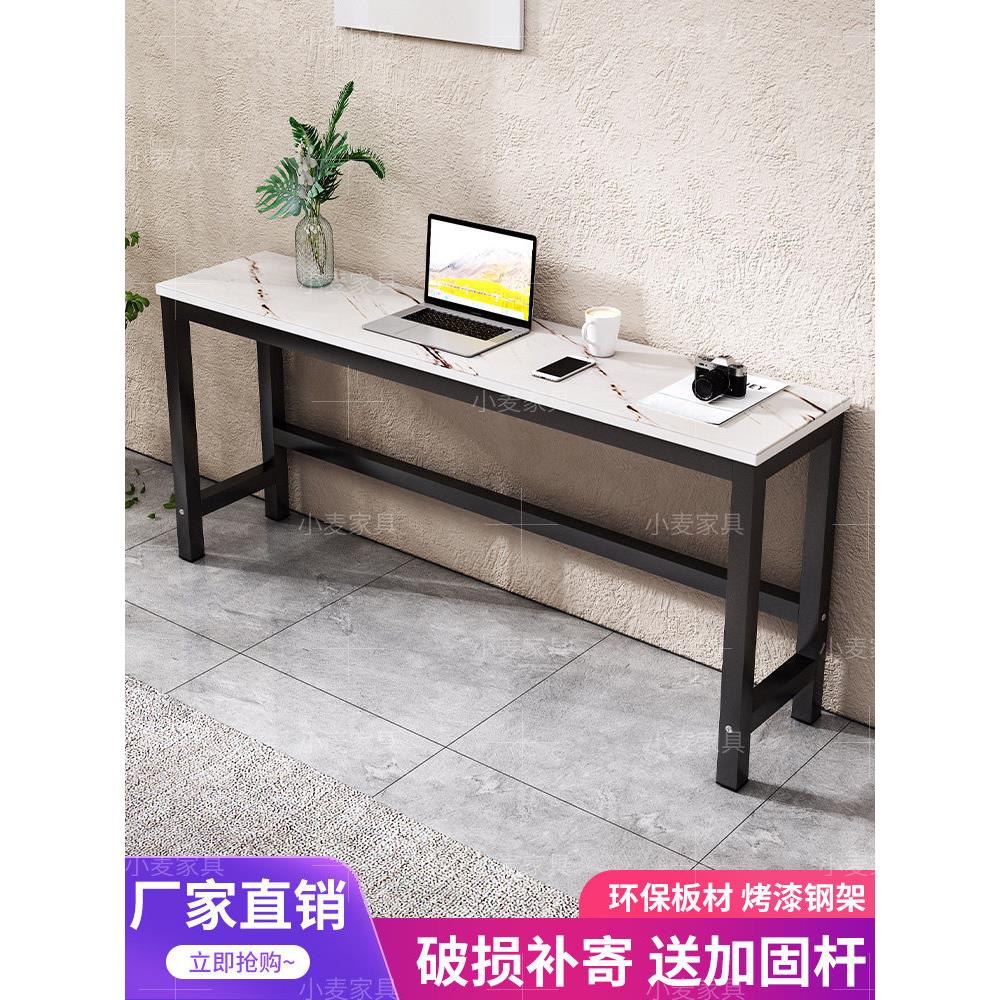 定制壁挂式窄长桌家庭桌卧室电脑桌加宽桌工作台写字台训练桌